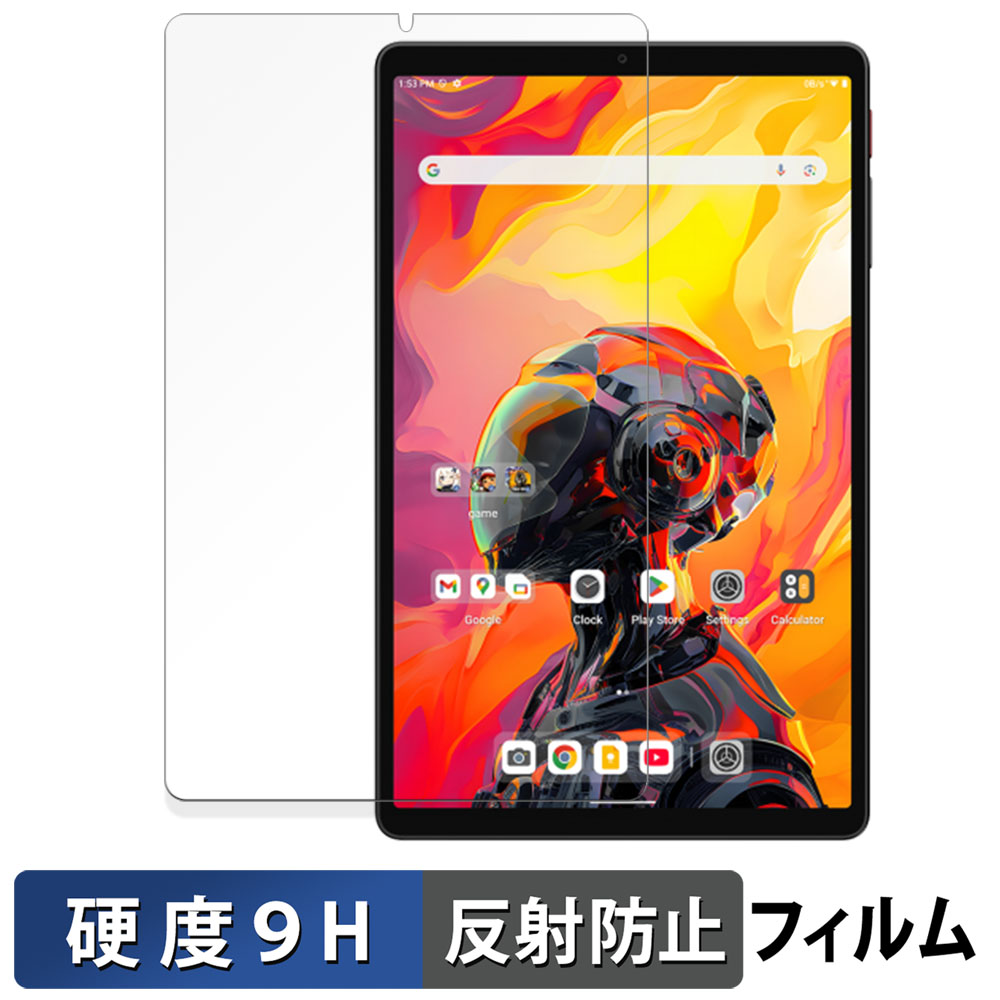 ALLDOCUBE iPlay 70 mini Ultra　ガラスフィルム付き ALLDOCUBE iPlay 70 mini Ultra ガラスフィルム (極薄ファイバー
