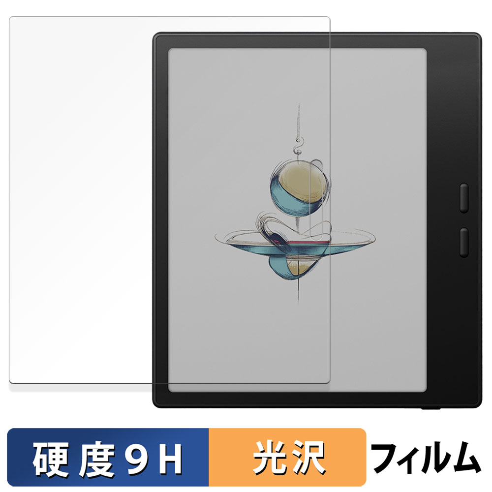 ライフイノテック（Lifeinnotech） Onyx BOOX Go Color7 ( Gen 2
