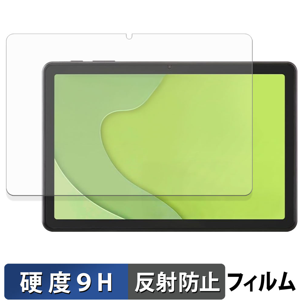 ライフイノテック（Lifeinnotech） CORSAIR XENEON EDGE 14.5 インチ