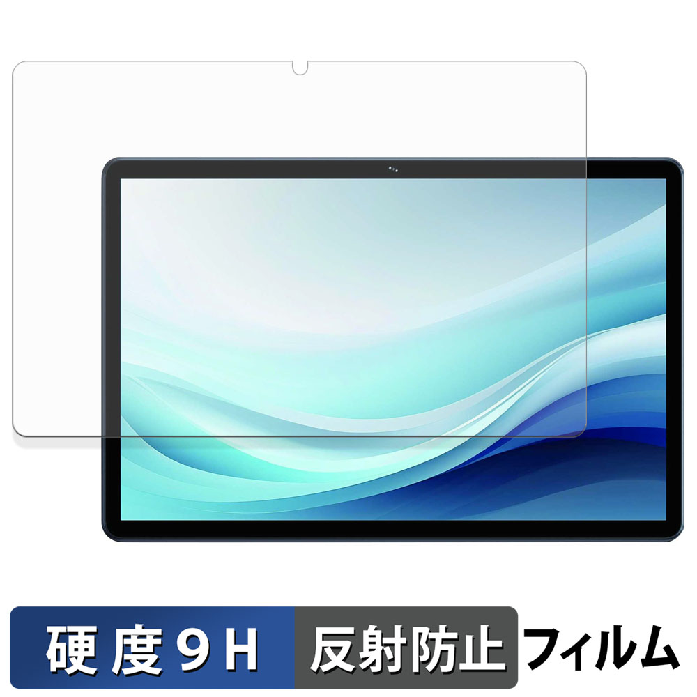 ドン・キホーテ SIMフリー 10.1型 ロケーションフリータブレット SUNTB