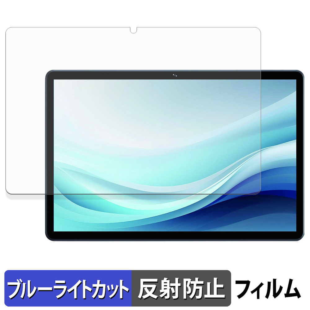 ライフイノテック（Lifeinnotech） ドン・キホーテ SIMフリー 10.1型