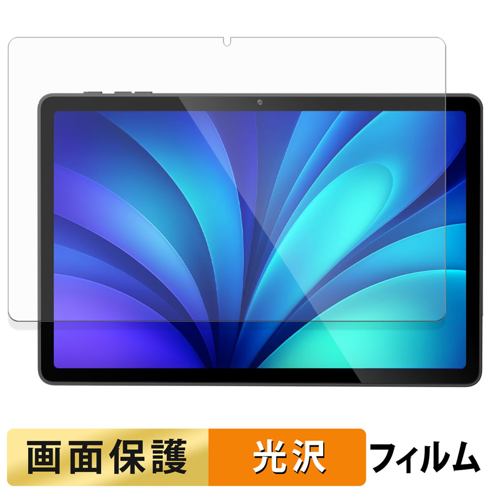 PHILIPS T8015 フィルム 高透過率 液晶 保護フィルム 日本製 : ライフ