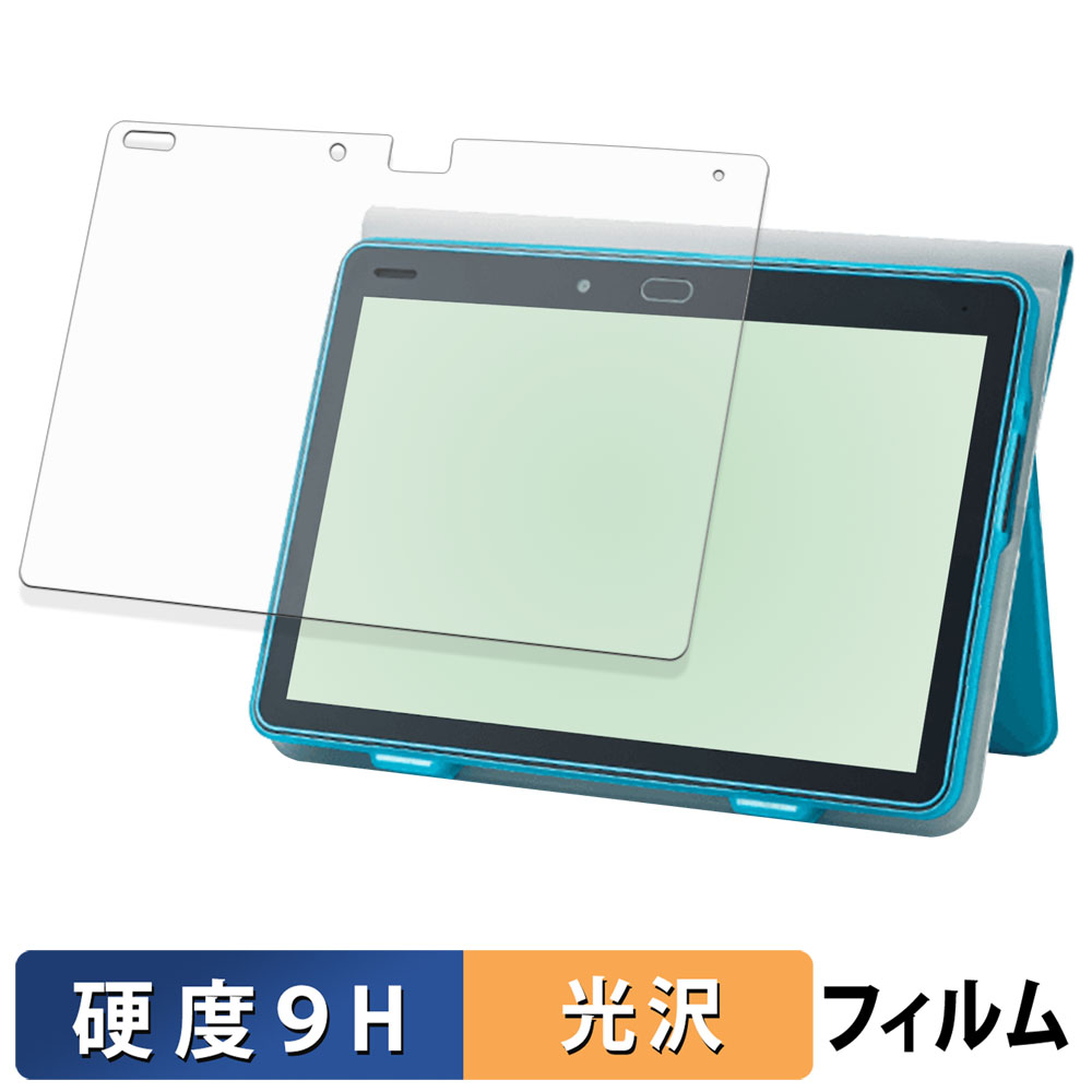 ライフイノテック（Lifeinnotech） benesse チャレンジパッド 第6世代