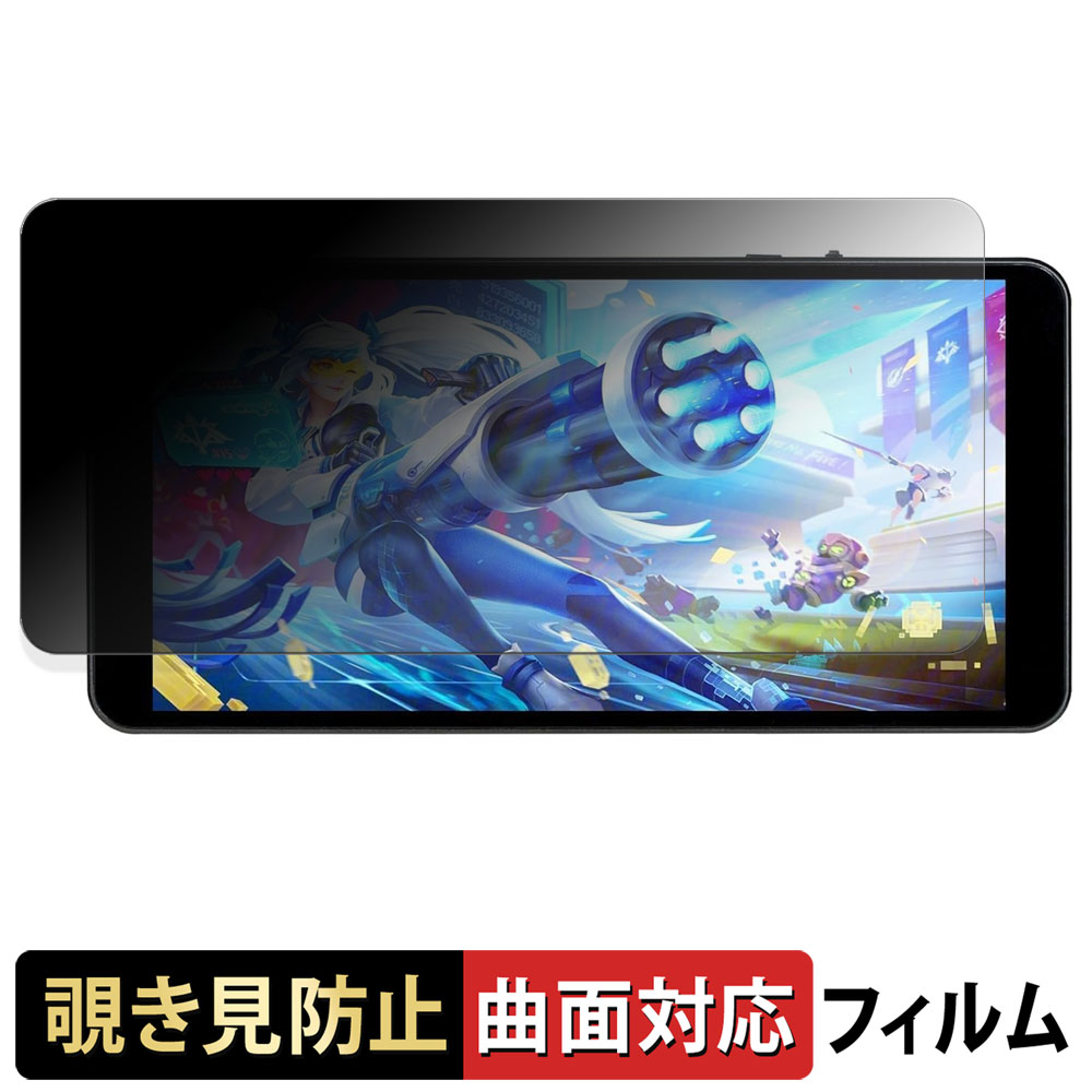 ライフイノテック（Lifeinnotech） Wisecoco 7インチ ポータブル