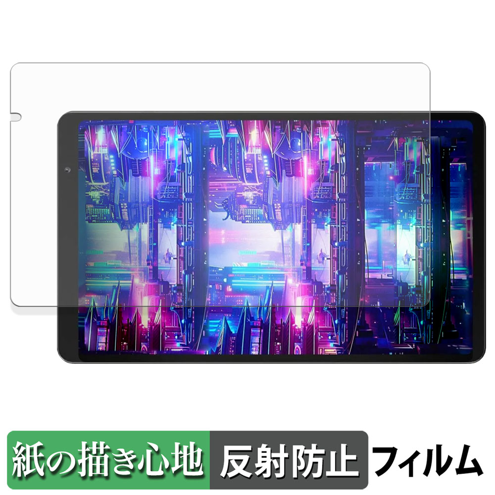 HEADWOLF FPad 6 SE ペーパーライク フィルム 保護フィルム 反射低減