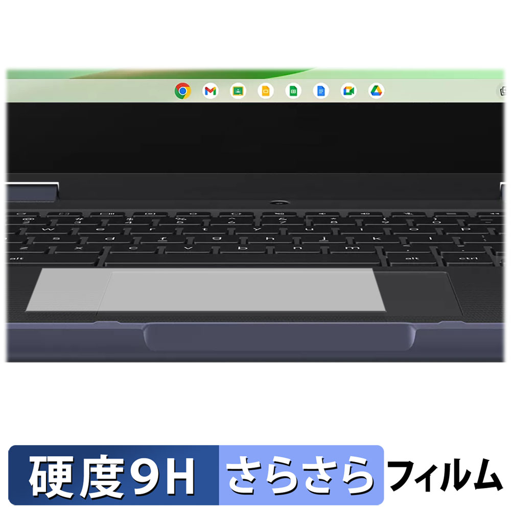 ライフイノテック（Lifeinnotech） ASUS Chromebook CZ11 Flip