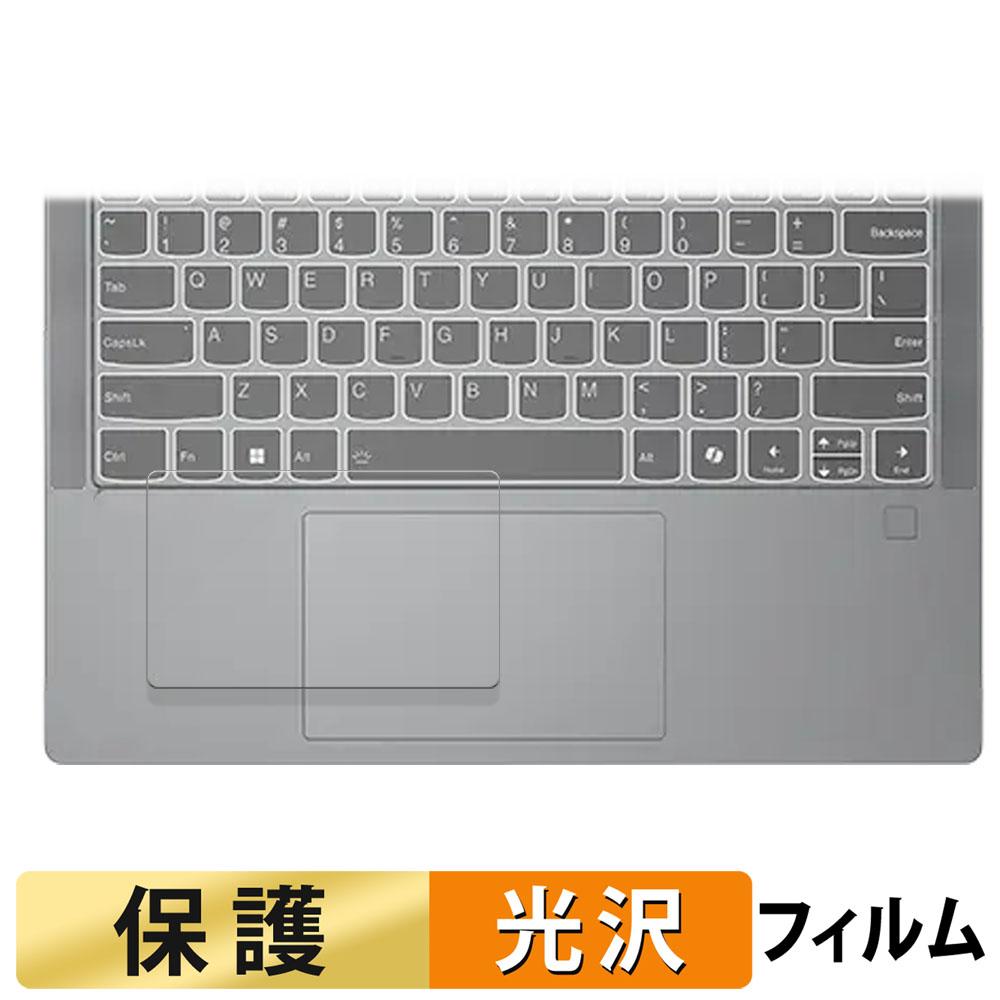 Protection D'écran BROTECT Pour Lenovo IdeaPad 5x 2-en-1 Gen 9 14" - Film Ultra-transparent Anti-rayures Et Anti-traces - 3
