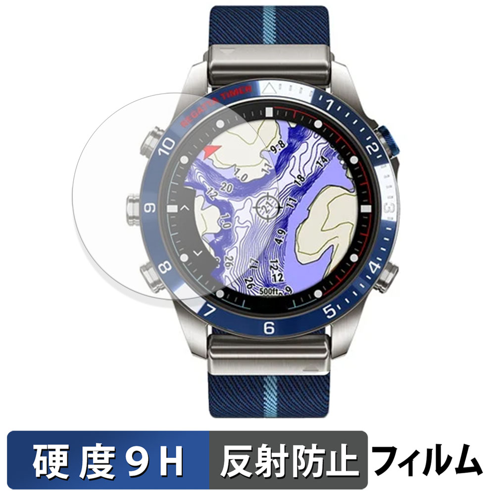 ライフイノテック（Lifeinnotech） GARMIN MARQ Captain (Gen 2) 用