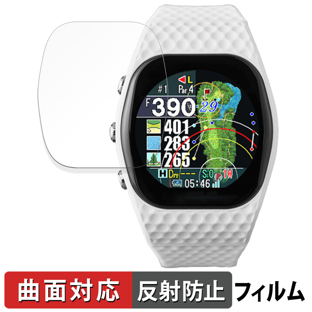 ライフイノテック（Lifeinnotech） テクタイト Shot Navi INFINITY