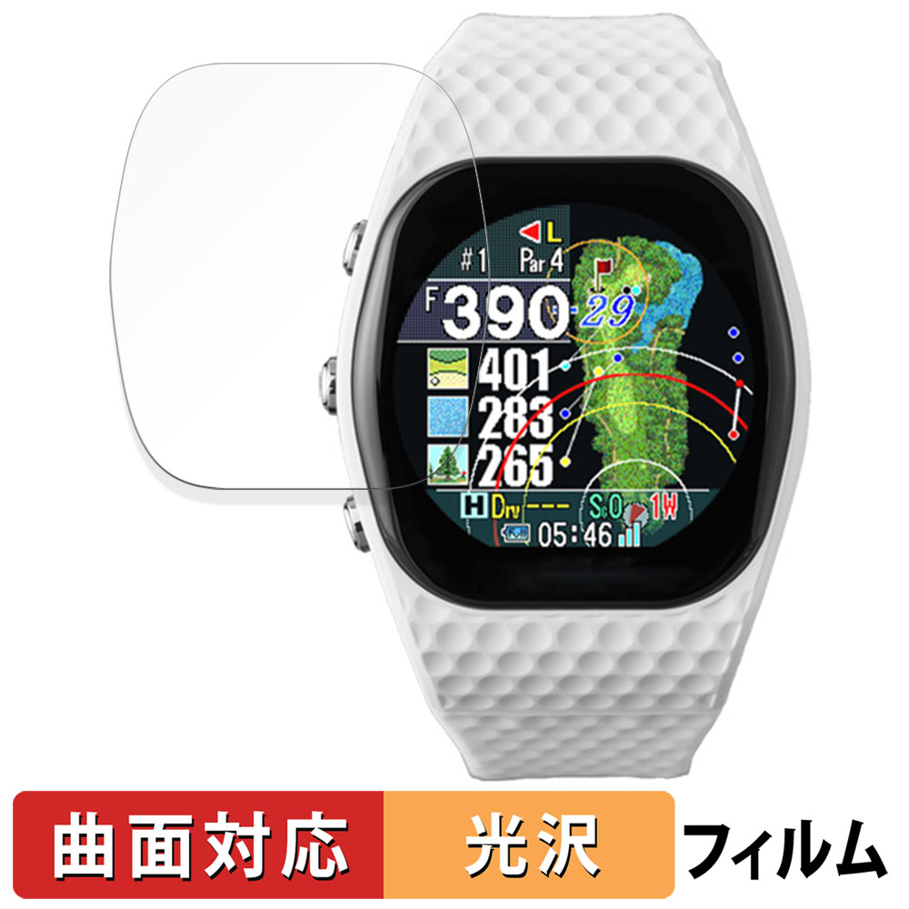 値下げ！美品！保護フィルム付！Shot Navi INFINITY Touch ライフイノテック（Lifeinnotech） テクタイト Shot Navi INFINITY