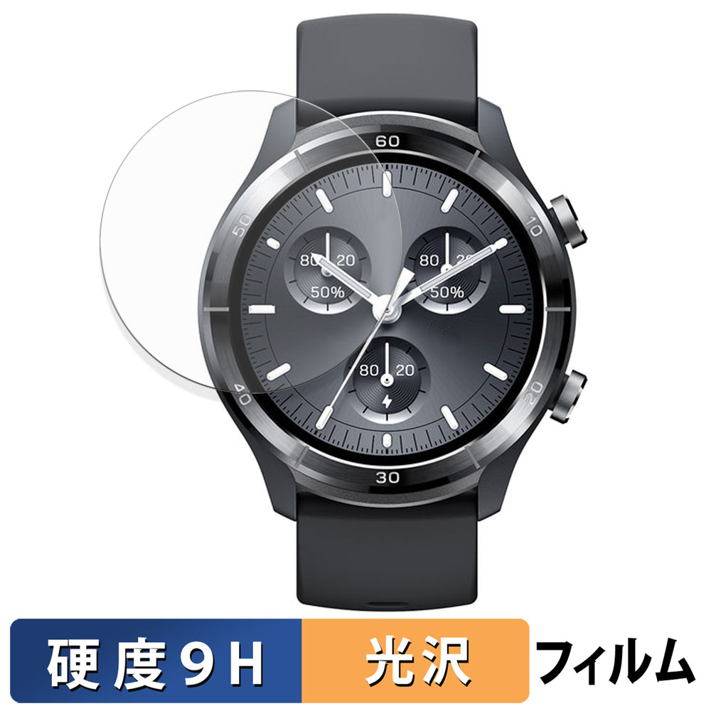 ライフイノテック（Lifeinnotech） TAG Heuer タグ・ホイヤー アクア