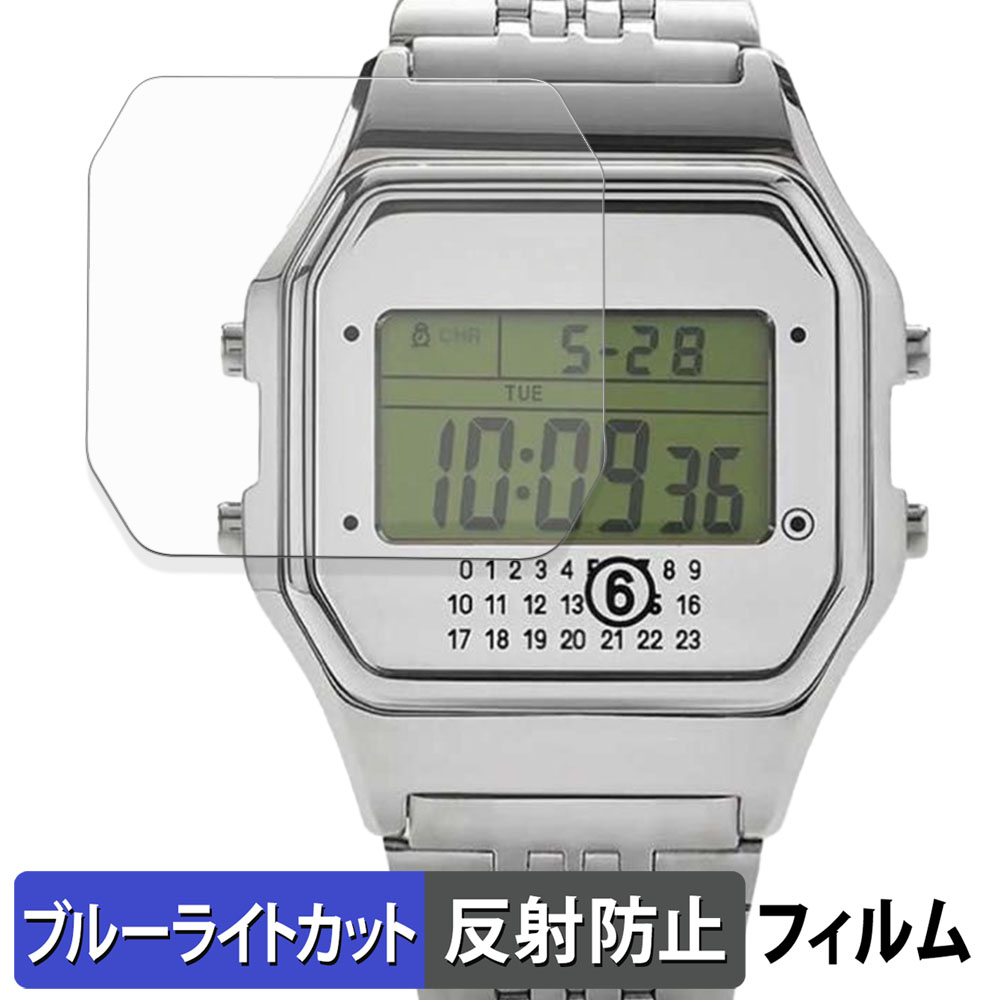 TIMEX X MM6 T80 (2枚セット) 用 保護フィルム 曲面対応 反射低減