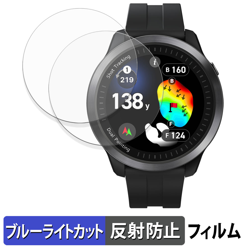 ライフイノテック（Lifeinnotech） Voice Caddie ( ボイスキャディ