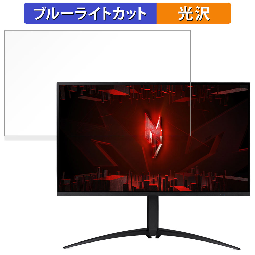 Amazon.com: TJICHIHEAT 12.1 Inch Portable Monitor - Plug and