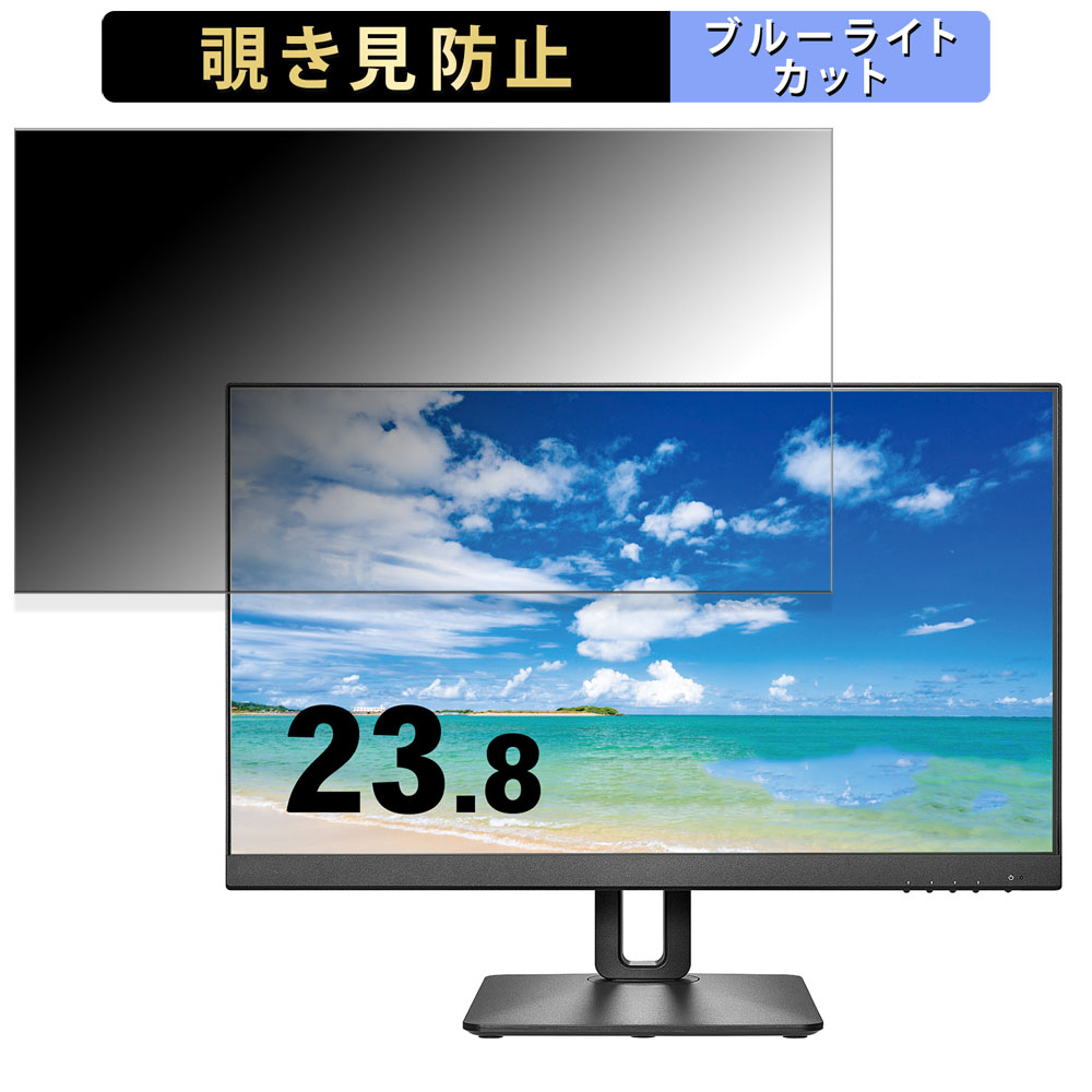 I-O DATA EX-D241SD-F 23.8インチ モニター EX-D241SD-F | 100Hz対応＆フリースタイルスタンド23.8型ワイド