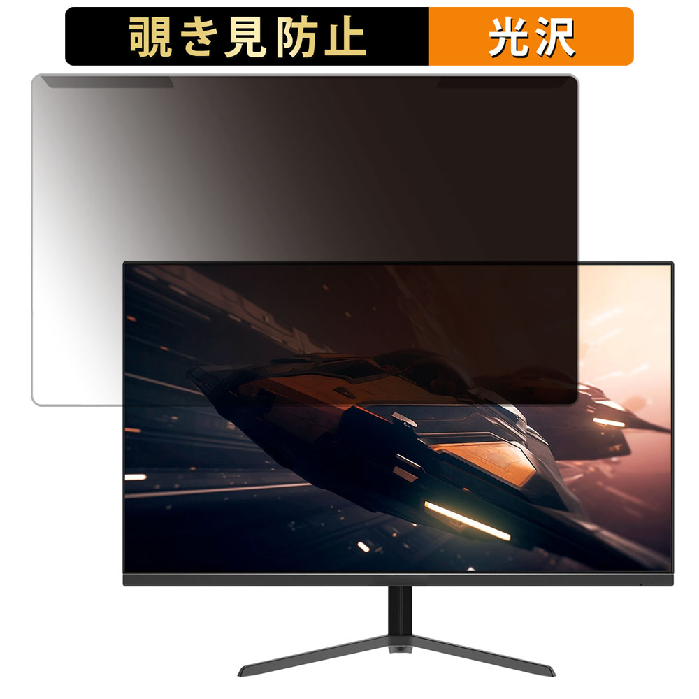 ライフイノテック（Lifeinnotech） 取り外し簡単 JAPANNEXT JN
