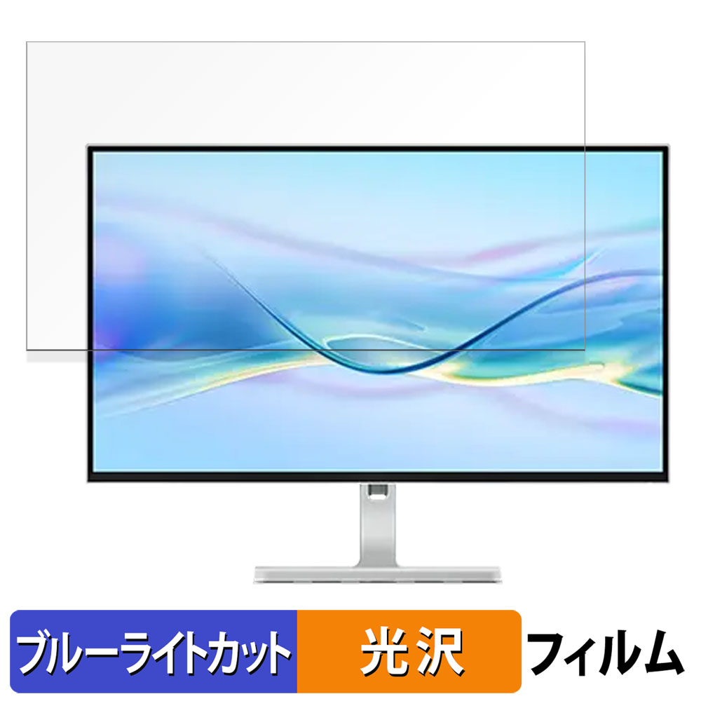 ライフイノテック（Lifeinnotech） Lenovo L27h-4A 27インチ 16:9 向け