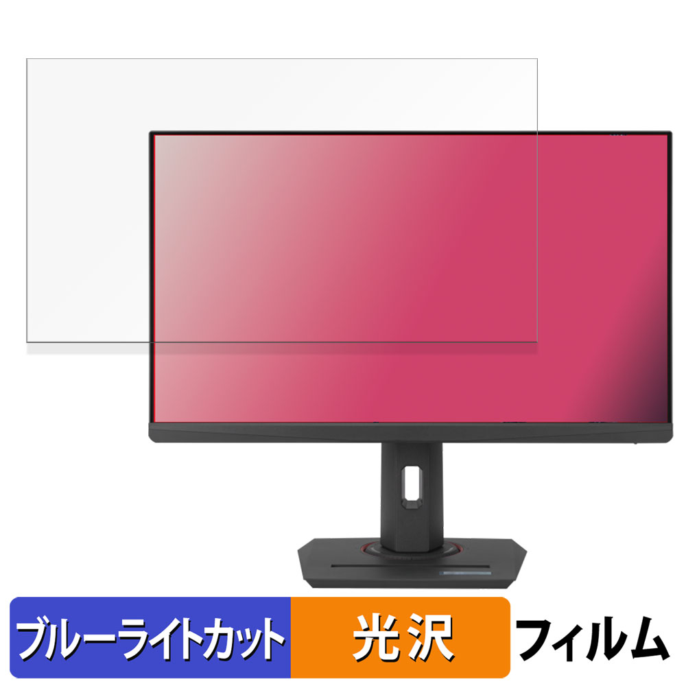 Amazon | Sukix のぞき見防止フィルム 、 Asus ROG Strix