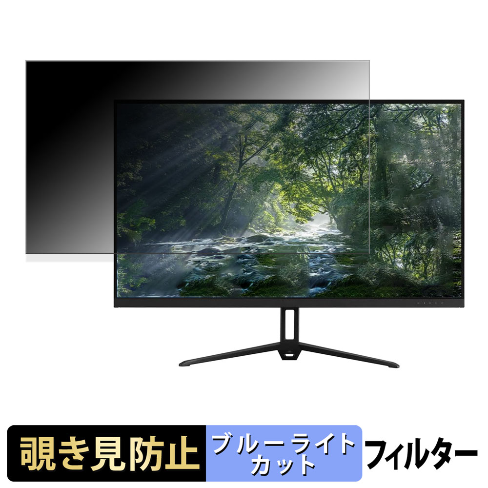 ライフイノテック（Lifeinnotech） アイリスオーヤマ DT-IF325S-B 32 