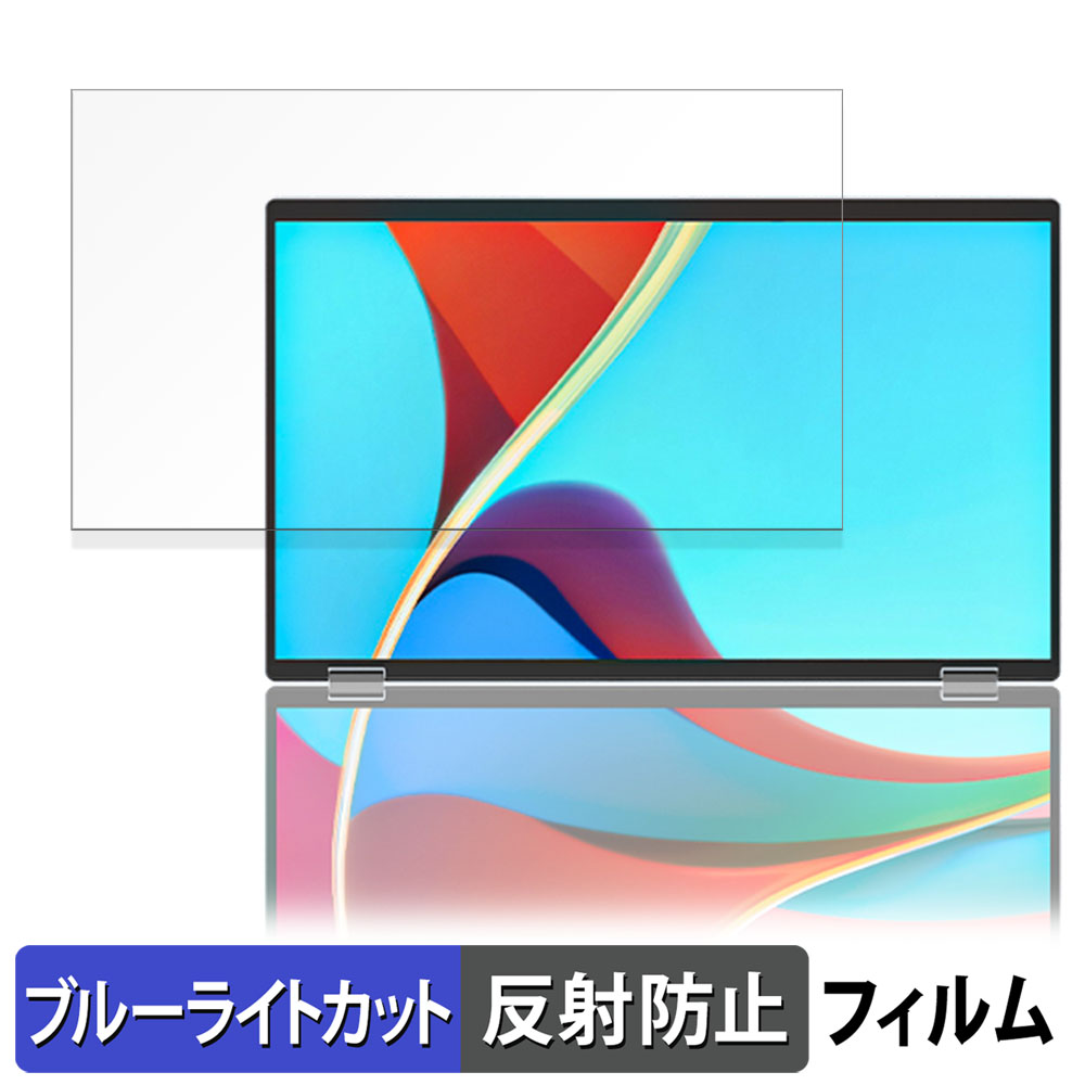 ライフイノテック（Lifeinnotech） InnoView 18.5インチ デュアル 