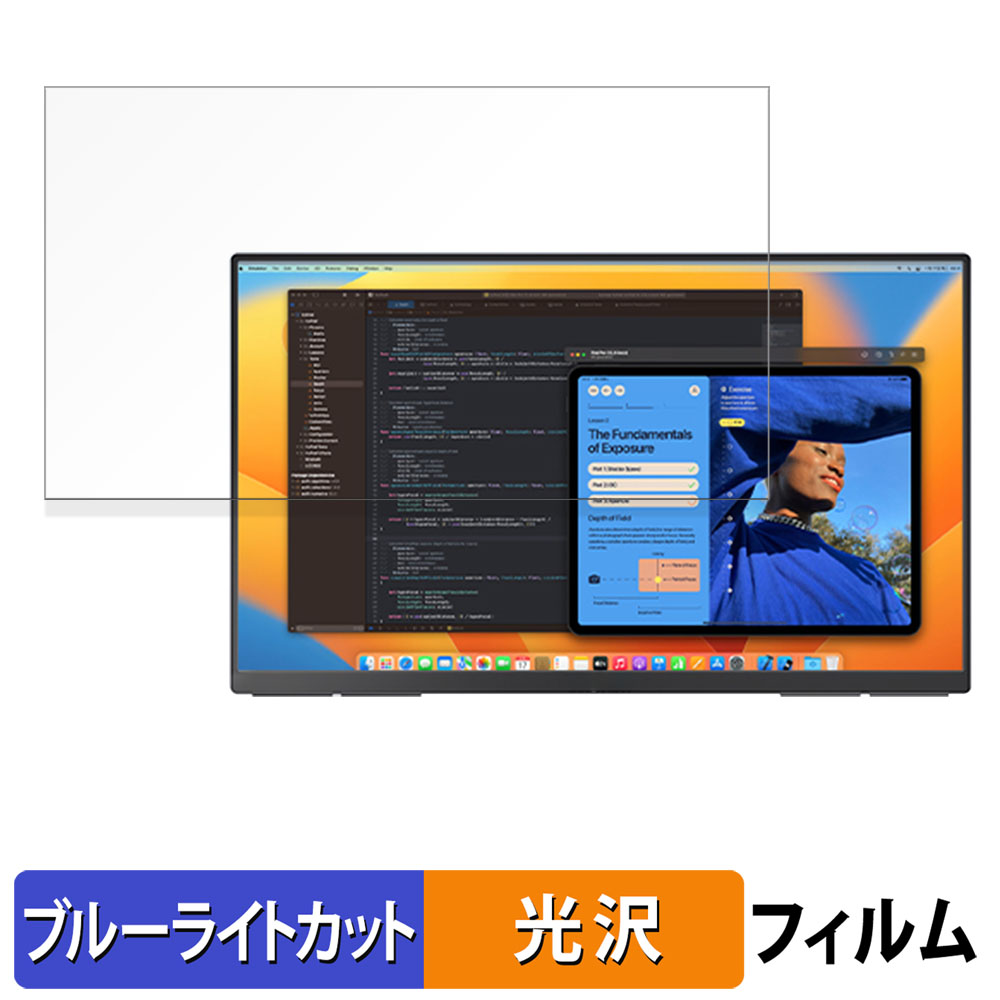 Innoview PM608-01B 23.8インチ 4K モバイルモニター 【公式通販】