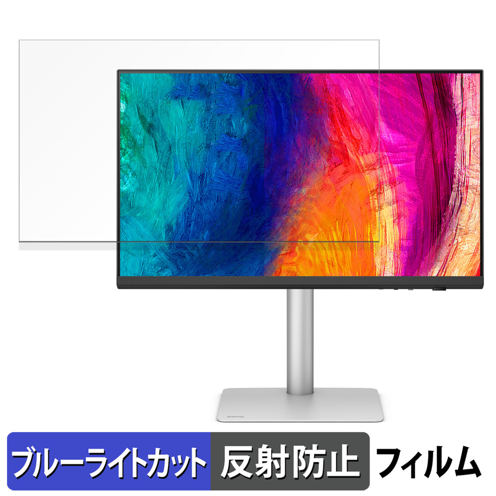 ライフイノテック（Lifeinnotech） BenQ AQCOLOR PD2730S 27インチ 16