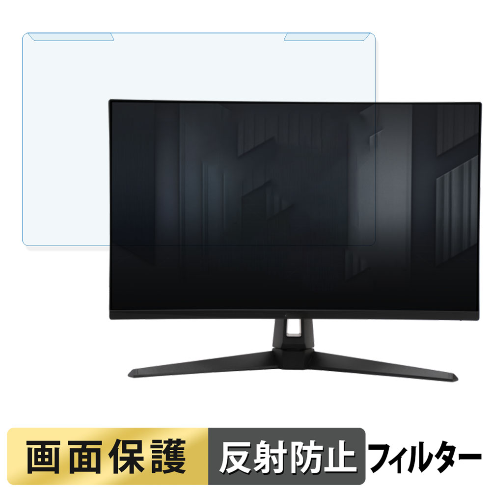 ライフイノテック（Lifeinnotech） 取り外し簡単 ASUS TUF Gaming 