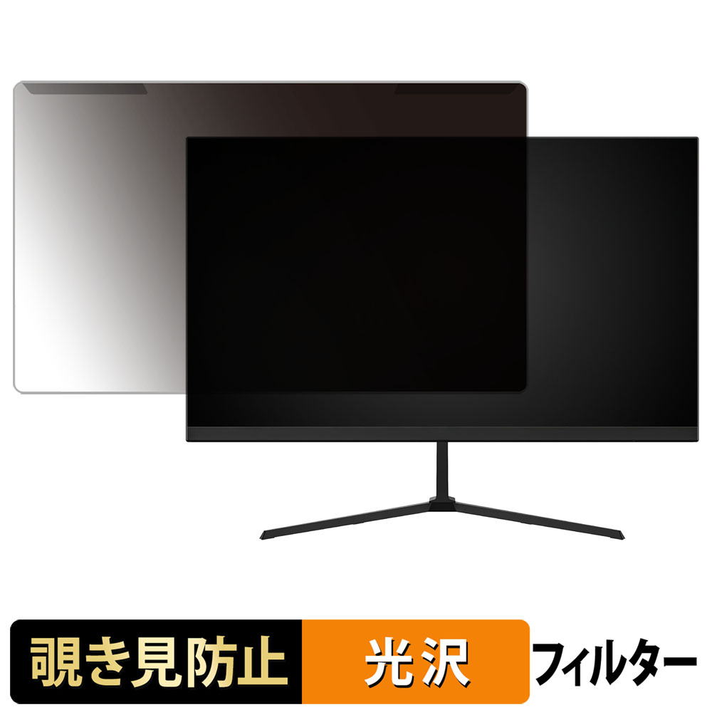 ライフイノテック（Lifeinnotech） 取り外し簡単 FeuVision FSID27AF4I