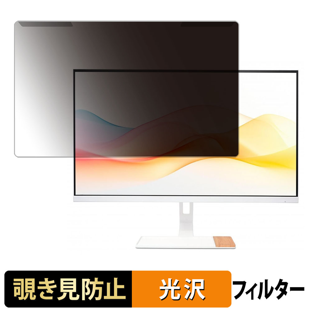 amadana パソコン・周辺機器 の通販