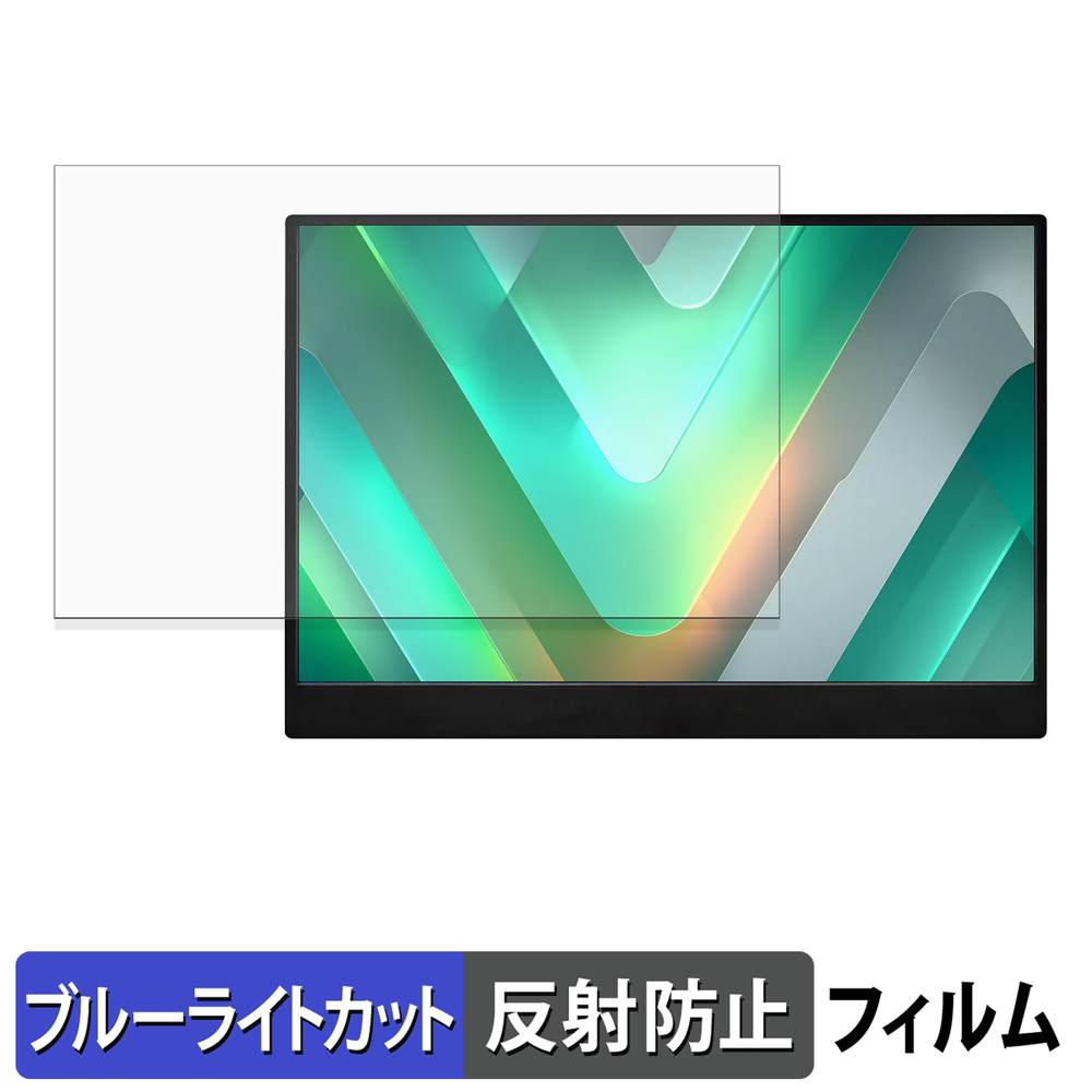 ライフイノテック（Lifeinnotech） JAPANNEXT JN-MD-IPS14WX / JN-MD