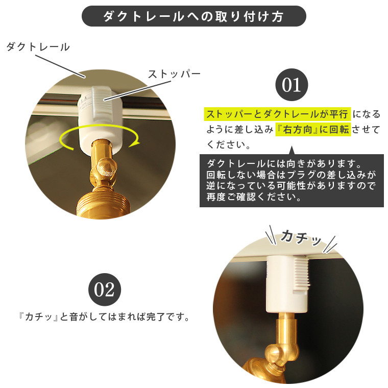 ダクトレール 用 真鍮 スポットライト 3個 ★ ブラス E26 ヴィンテージ ダクトレール 用 真鍮 スポットライト 3個 ☆ ブラス E26