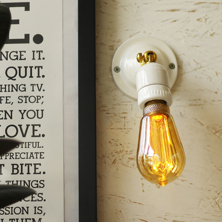 ブラケットライト ウォールライト セラミックソケット 真鍮 陶器 磁器