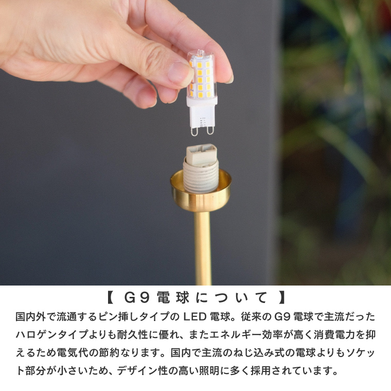 WEST VILLAGE TOKYO（ウェストビレッジトーキョー） テーブルライト