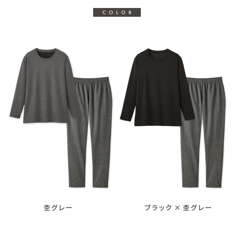 リライブシャツ（ファッション）の商品一覧 通販 - Yahoo