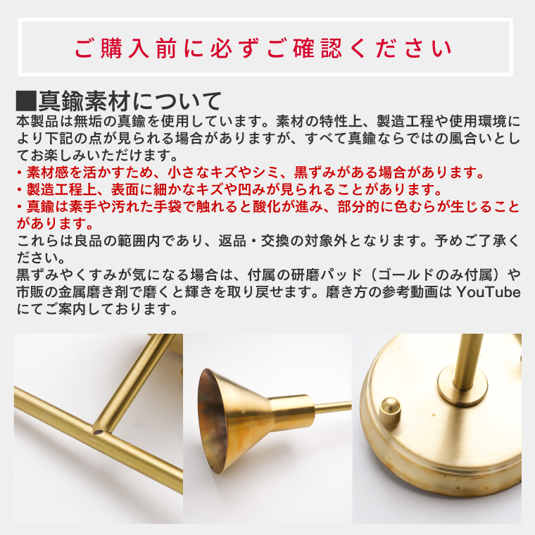 PORKA（ポルカ） ブラケットライト 屋内屋外照明器具 真鍮 おしゃれ