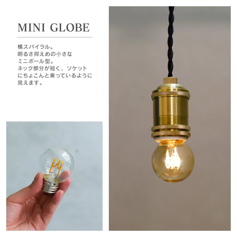 スマート電球 エジソンバルブLED Wi-Fi エジソン電球(口金E26) EdisonBulb LED電球 口金 E26 スパイラル 調光器対応 電球色 エジソン