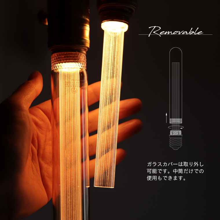 エジソン電球 モダン LED電球 E26 調光器対応 おしゃれ EdisonBulb チューブ ゴールド グレー スタイリッシュ レトロ 裸電球 色 暗い シンプル 高級感 ランプ | EdisonBulb | 05