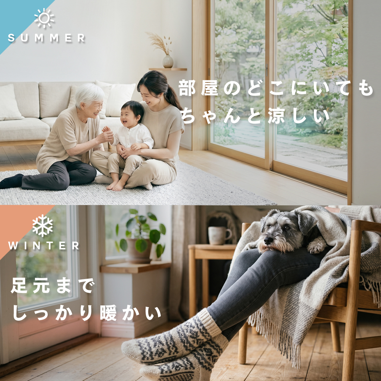 エジソンスマート ダクトレールファン シーリン...の詳細画像3