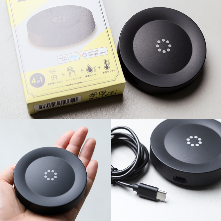 マルチスマートリモコン 温度湿度センサー内蔵 エジソンスマート アレクサ対応 エアコン 照明 家電 学習リモコン WiFi スマホ Alexa Google Home Siri スイッチ | Edison Smart | 19