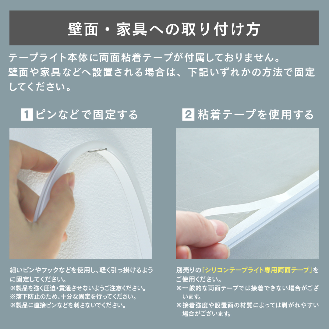 LEDテープライト 5m エジソンスマート COB シリコンチューブライト LEDストリップ ネオンライト スマート照明 Wi-Fi スマホ アレクサ対応 調光調色 リモコン付き