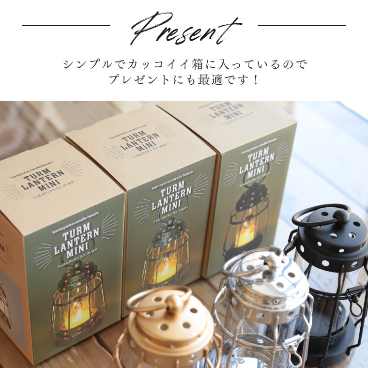 カメヤマキャンドル トゥルムランタンミニ カメヤマ オイルキャンドル