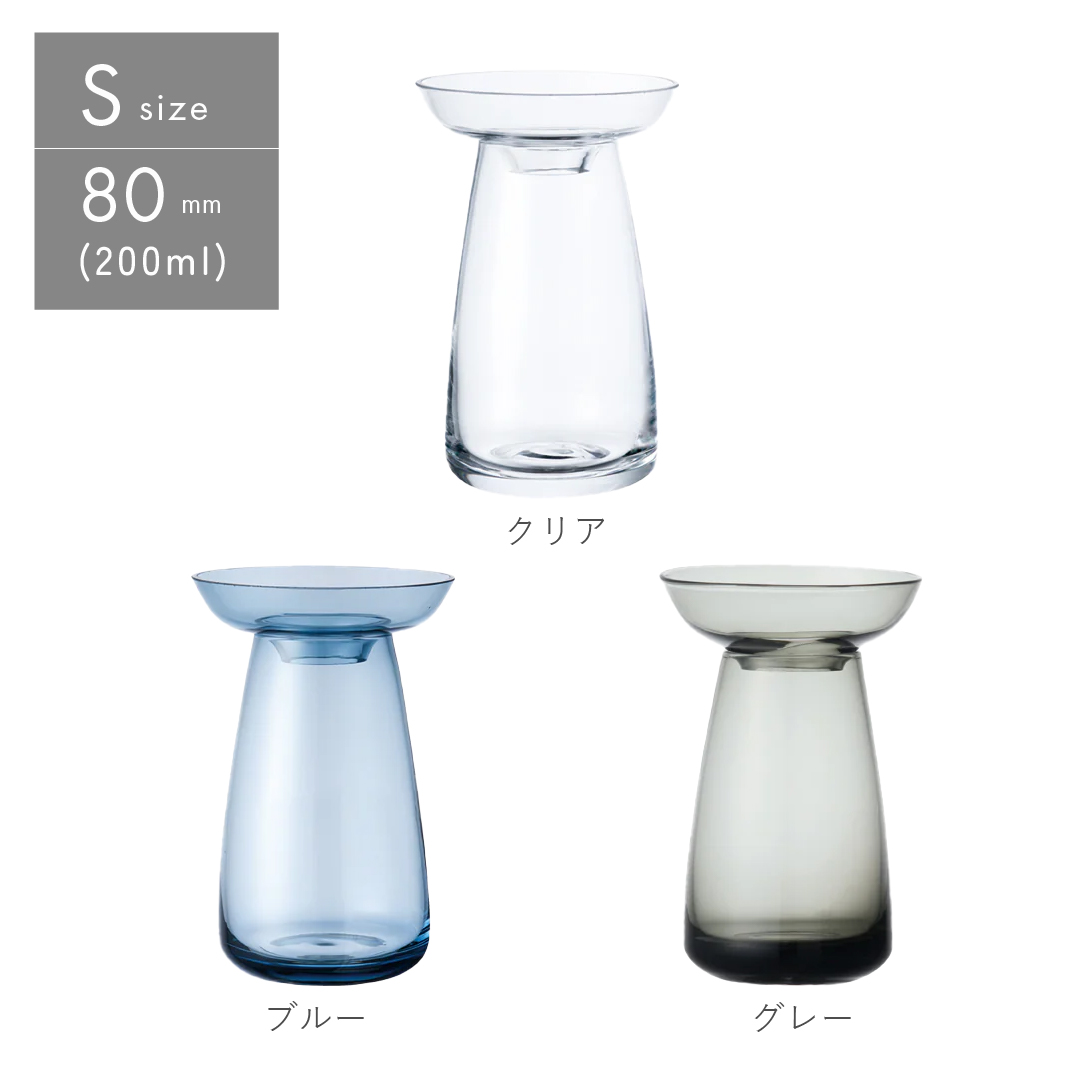 水耕栽培ポット 球根ベース KINTO アクア...の詳細画像2