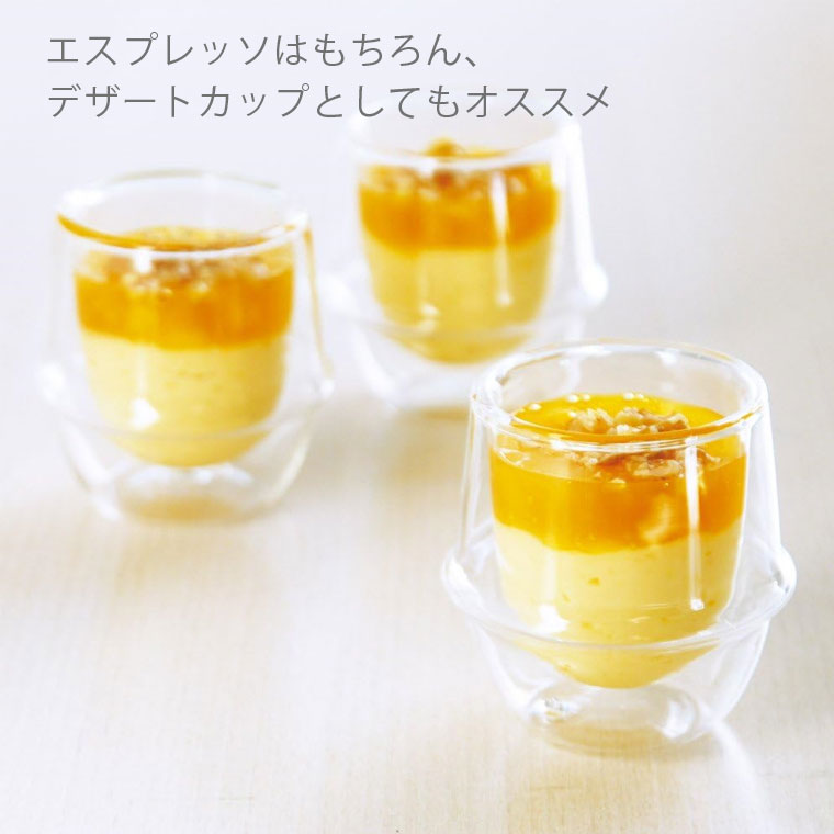 2個セット キントー ダブルウォールグラス KINTO KRONOS エスプレッソカップ 80ml おしゃれ 北欧 ペアグラス プレゼント ギフト コップ 耐熱 二重 保温保冷 マグ | KINTO | 02