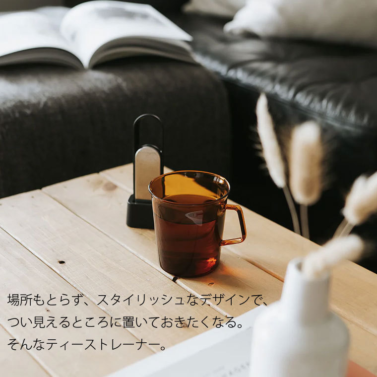 レトロ茶ふきん　⑤-1 楽天市場】ティーストレーナー おしゃれ 茶こし KINTO