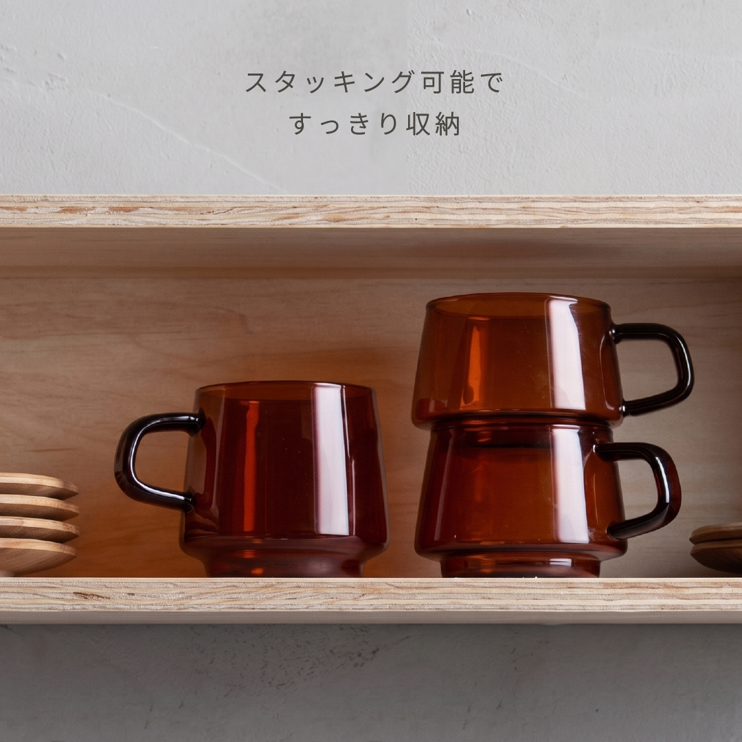 KINTO（キントー） セピア マグカップ 340ml おしゃれ 北欧 耐熱ガラス