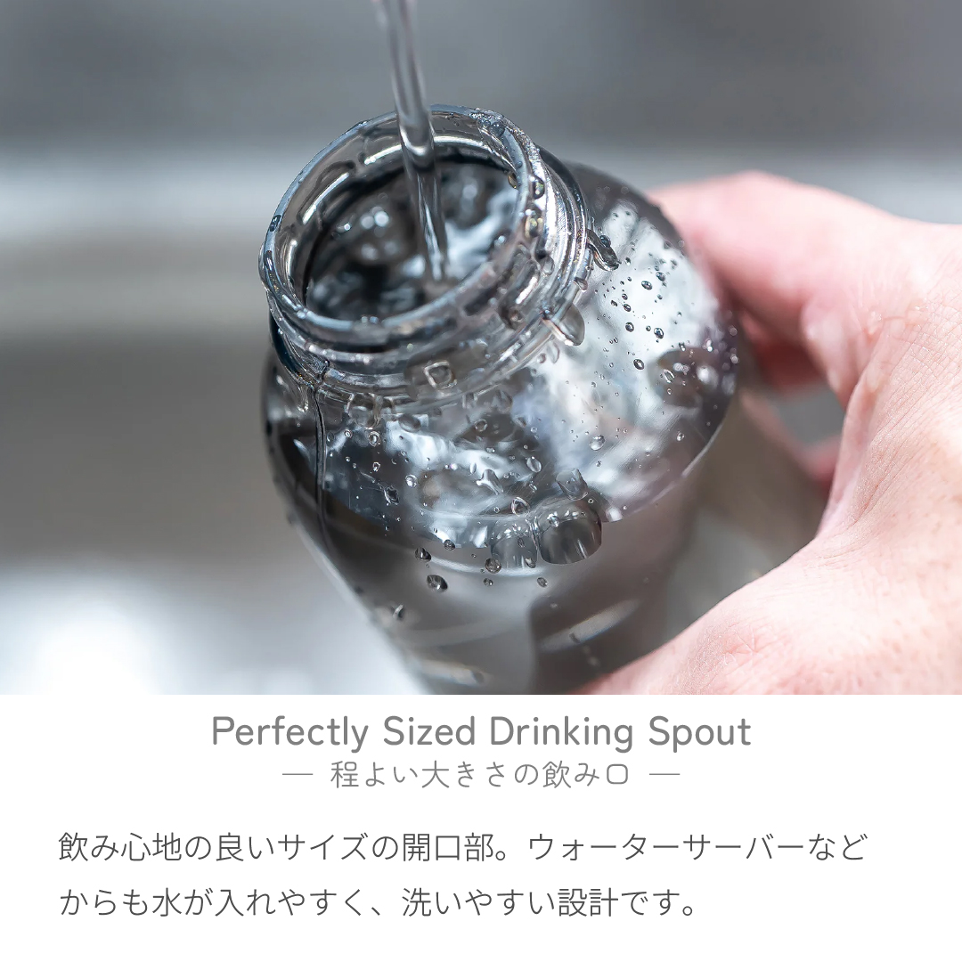 KINTO（キントー） ウォーターボトル 500ml おしゃれ 水筒 タンブラー
