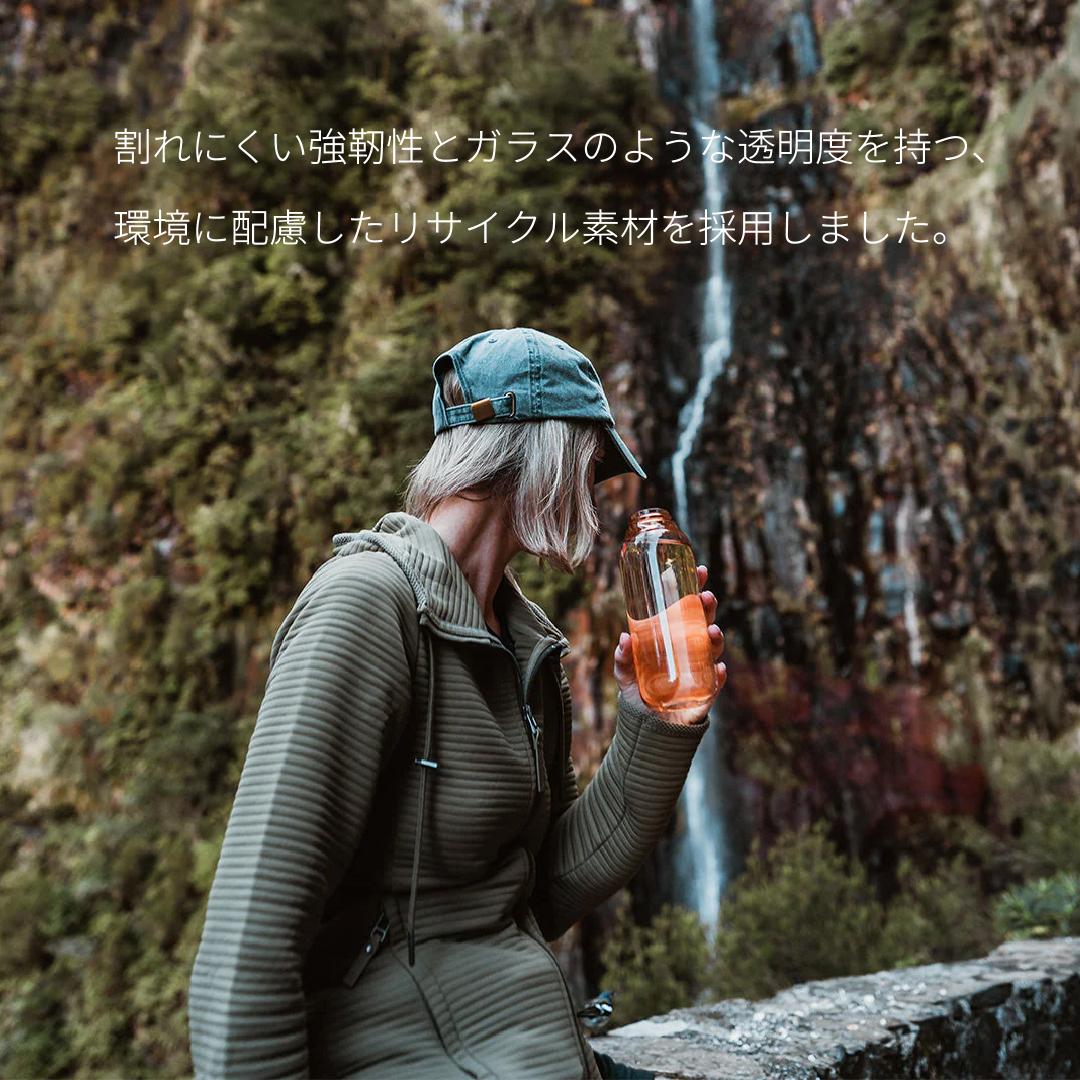 KINTO（キントー） ウォーターボトル 500ml おしゃれ 水筒 タンブラー