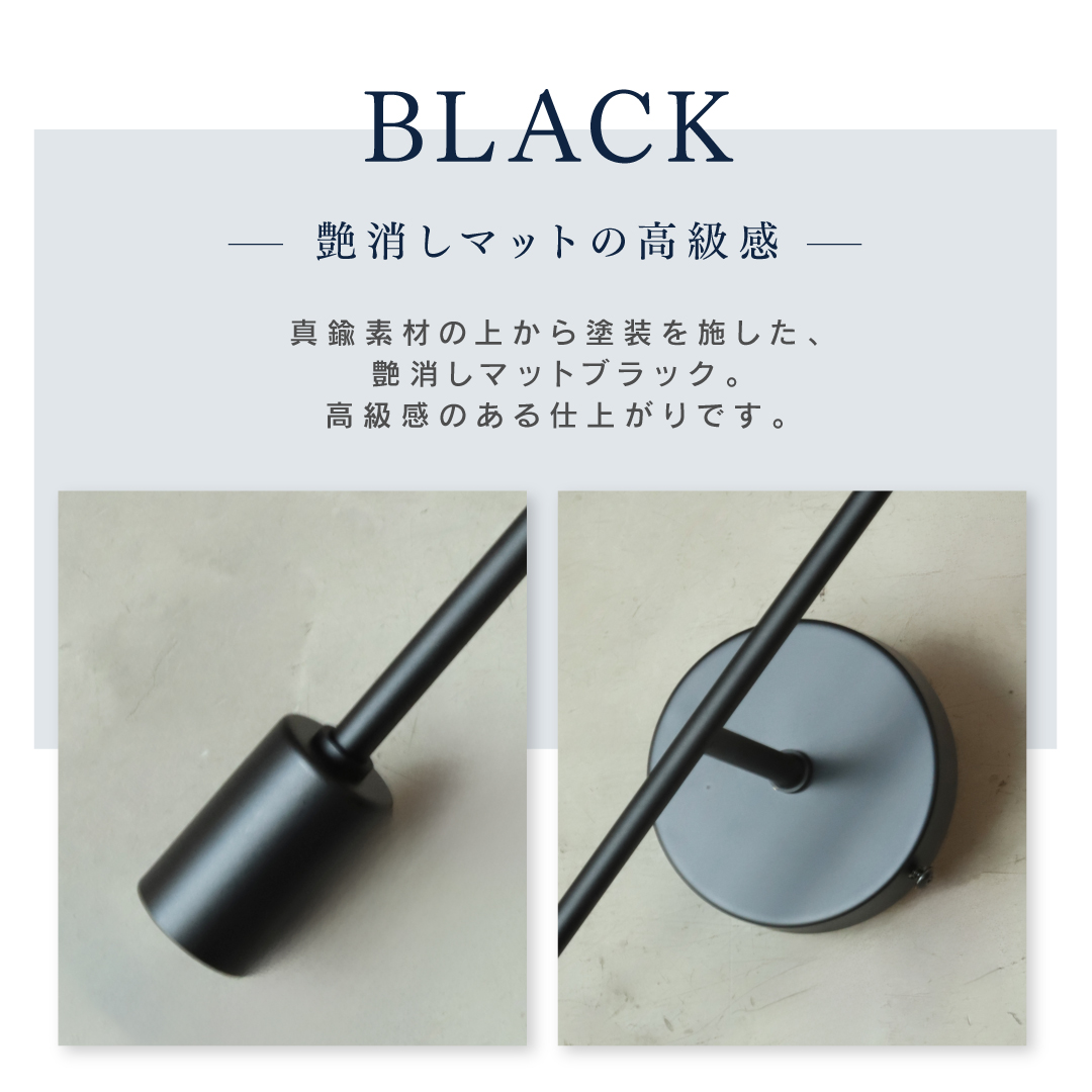 EdisonBulb ポルカ E17 レトンブラケットライト ロング 正規品 真鍮