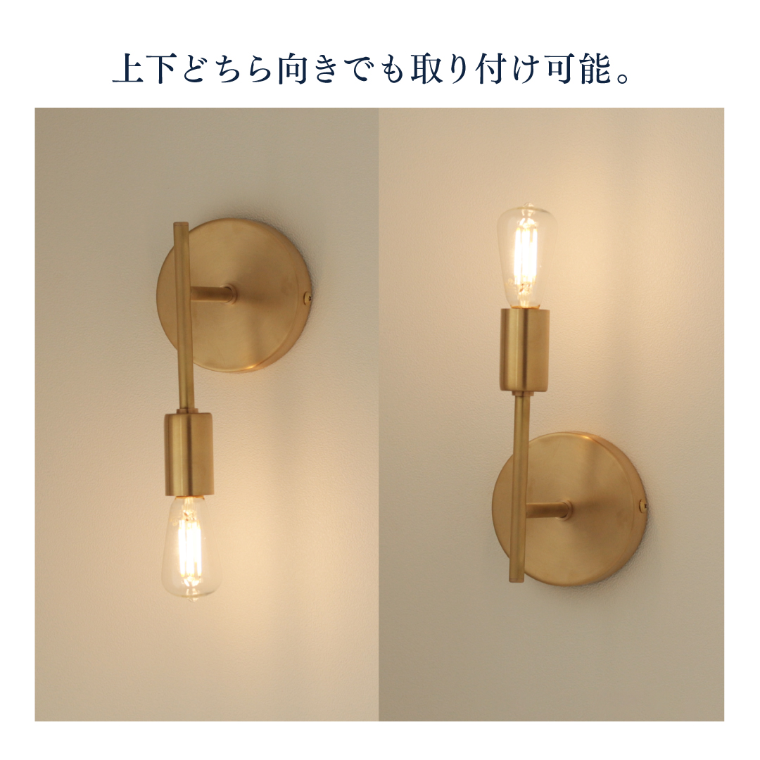 EdisonBulb ウォールライト ポルカ 正規品 日本製 E17 レトン