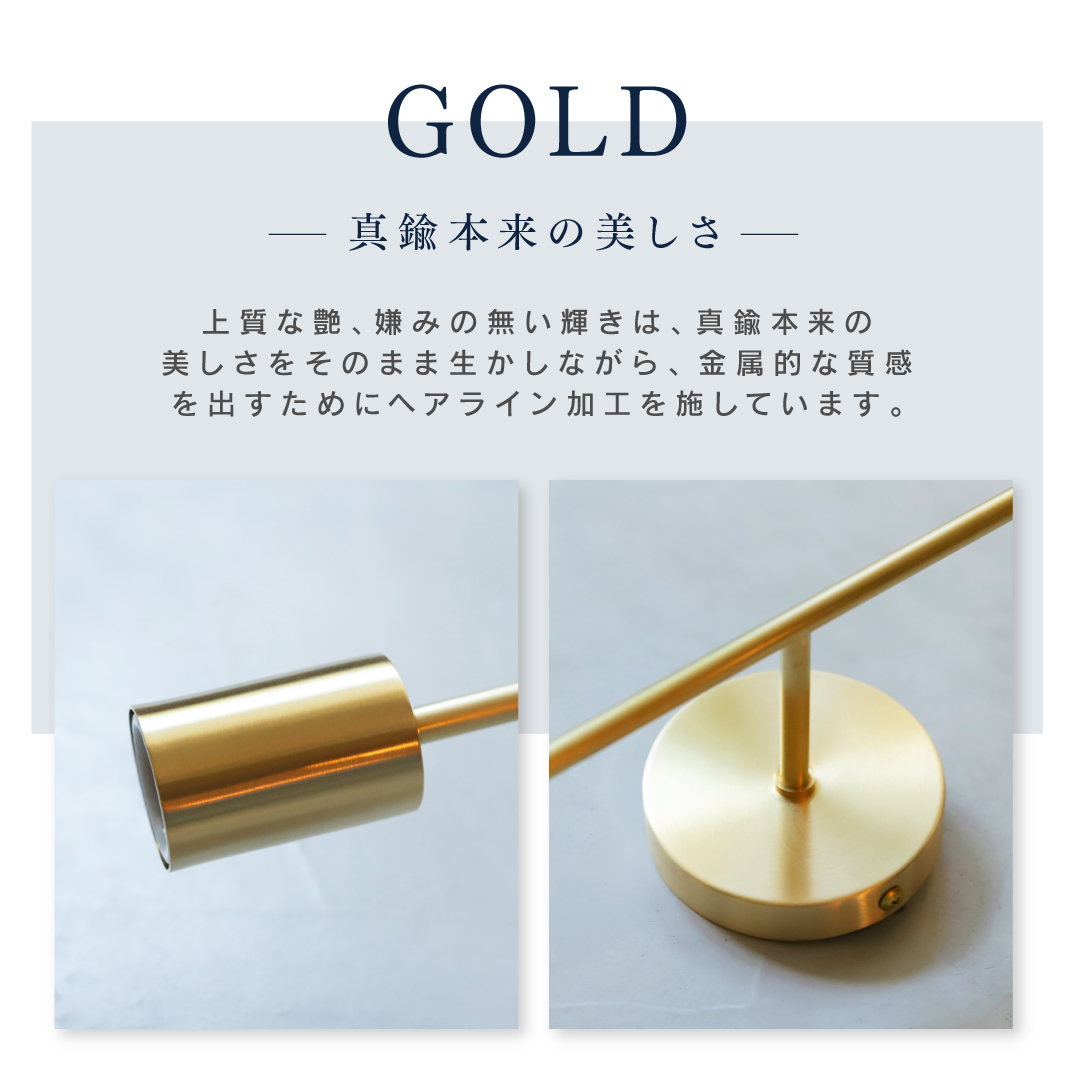 EdisonBulb ウォールライト ポルカ 正規品 日本製 E17 レトン